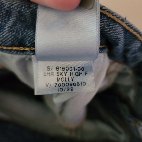 Old Navy Blue Sky High Wide Leg Jeans Size 18 - Picture 11 of 16